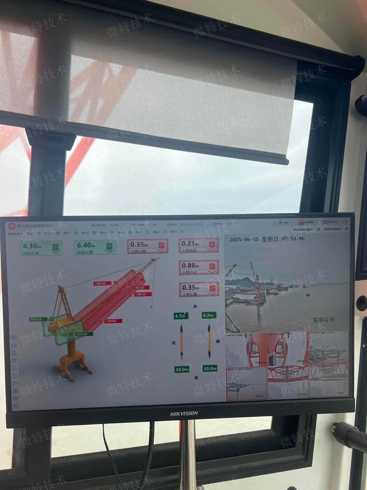 南通中遠門座防碰撞圖例.jpg 南通中遠門座起重機圖